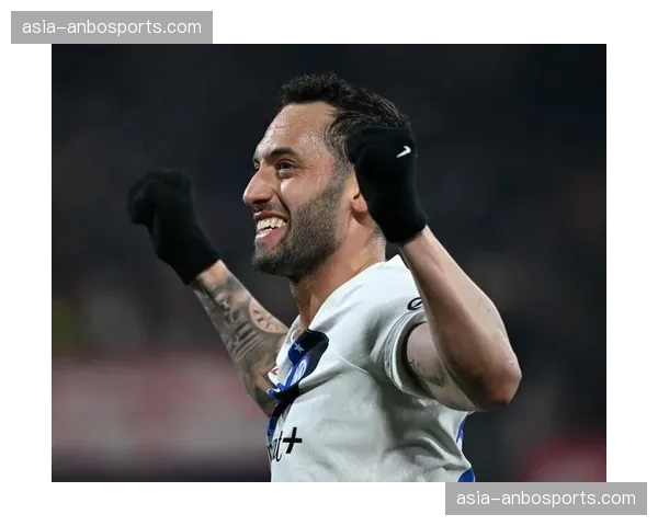 国际米兰1-0小胜蒙扎，恰尔汗奥卢任意球一剑封喉